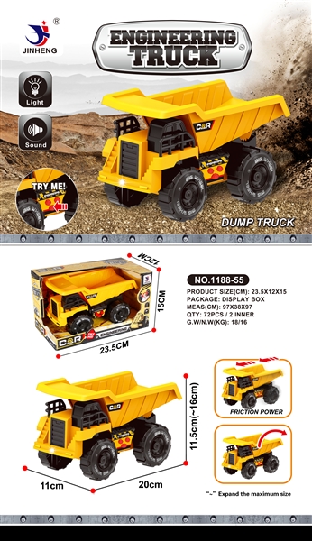 FRICTION CONSTRUCTION TRUCK W/IC & LIGHT CELL INCLUDED - HP1142128