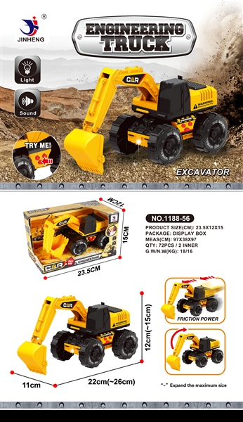 FRICTION CONSTRUCTION TRUCK W/IC & LIGHT CELL INCLUDED - HP1142129