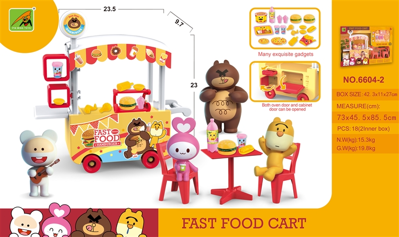 FASTFOOD CART - HP1142133