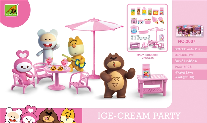 ICE CREAM SET - HP1142144