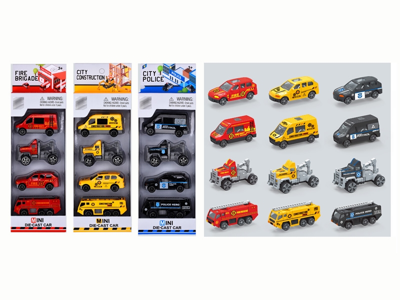 FREE WAY DIE CAST CAR,4PCS/3ASST - HP1142340