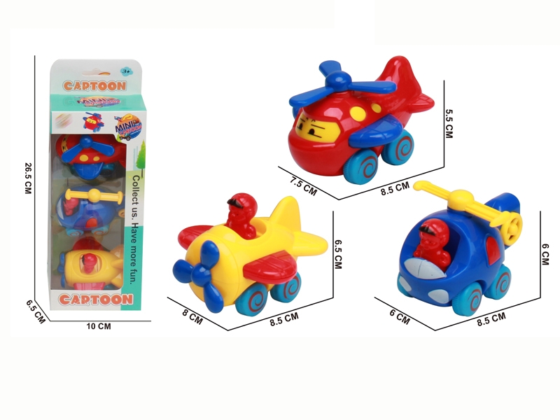 PULL BACK CARTOON PLANE 3PCS - HP1142361