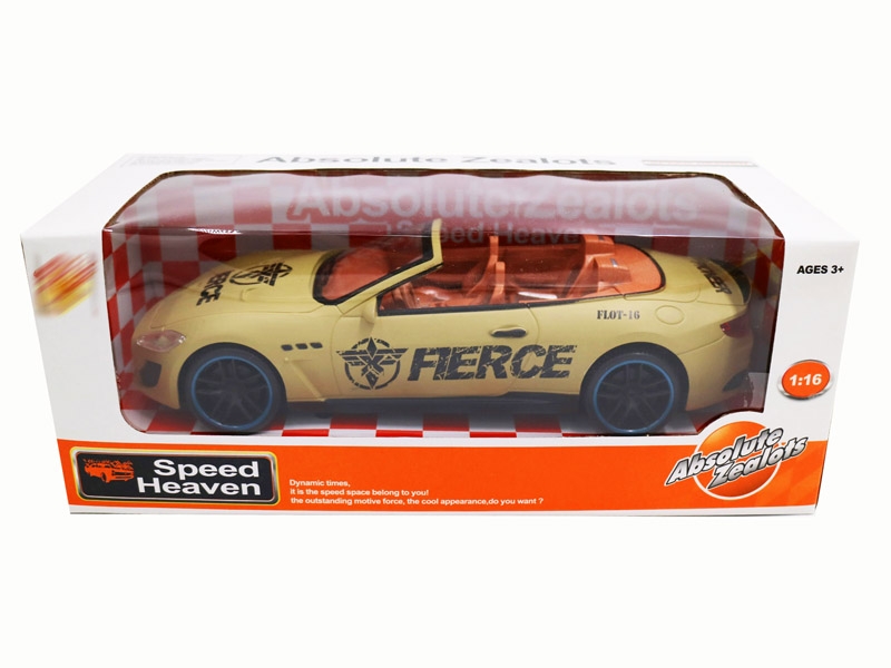 FRICTION CAR，ARMY YELLOW/ARMY BLUE - HP1142419