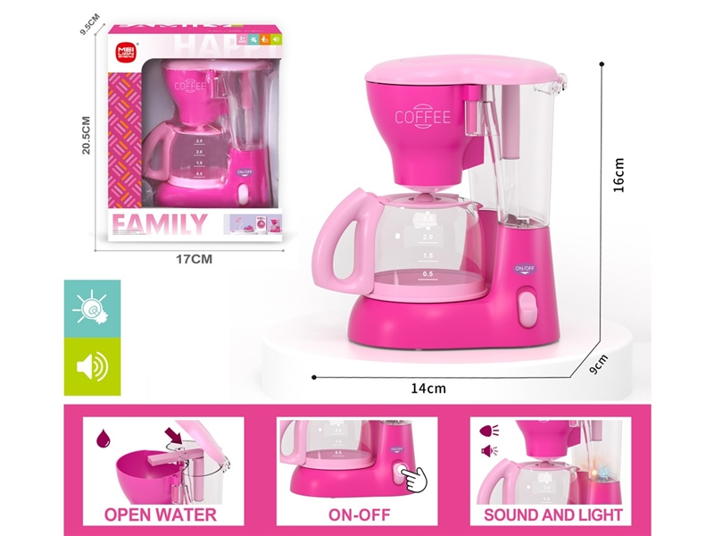 COFFEE SET 3*AA NOT BAG - HP1142537