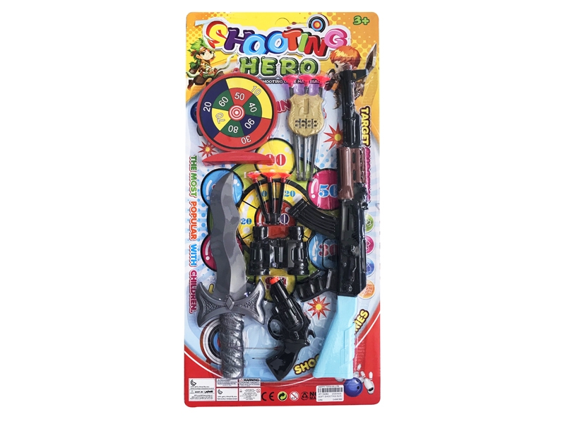 SOFT SHOOTING GUN - HP1142662