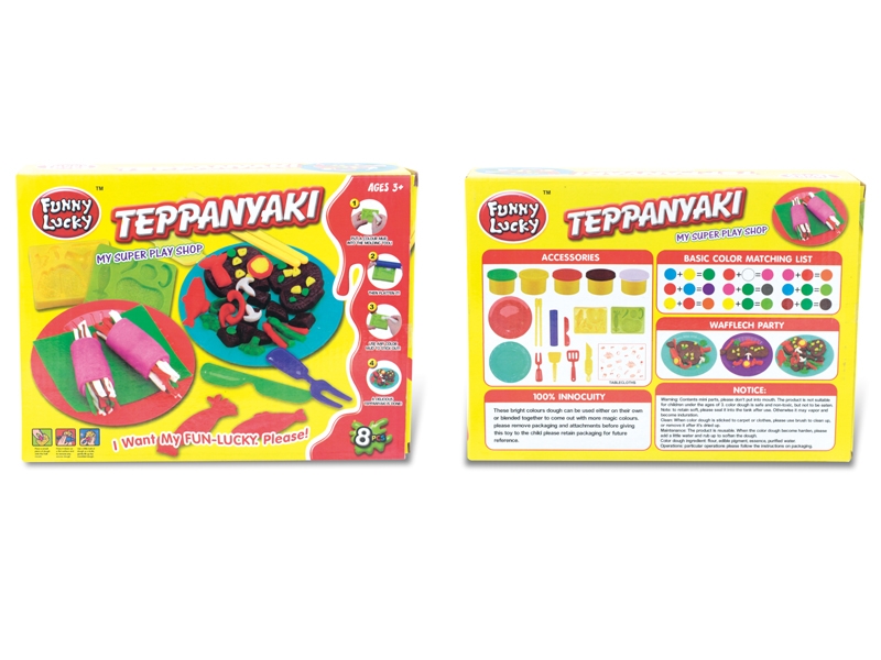 PLAY DOUGH SET - HP1142677