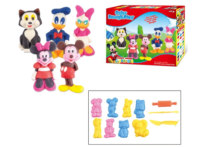 PLAY DOUGH SET - HP1142742