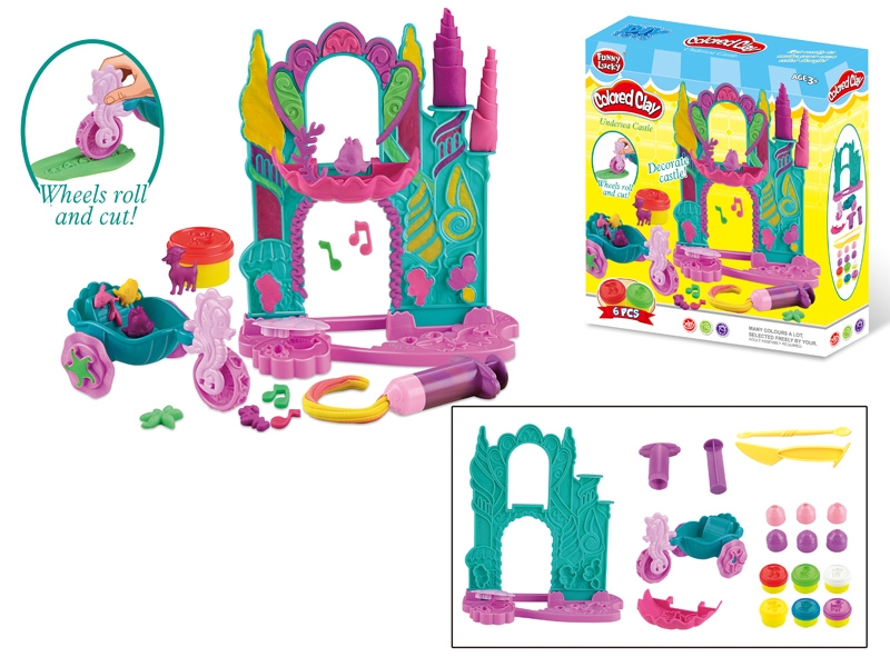 PLAY DOUGH SET - HP1142744