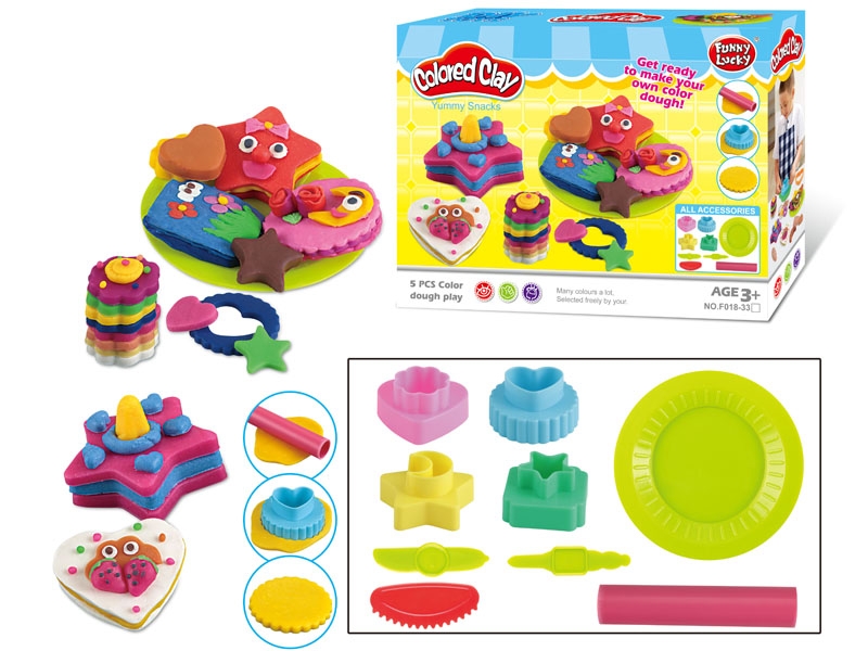 PLAY DOUGH SET - HP1142752