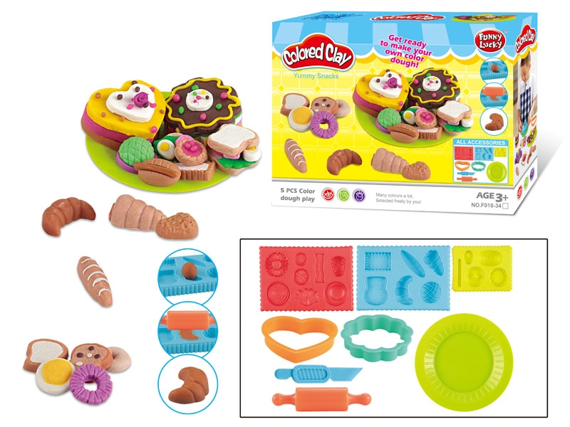 PLAY DOUGH SET - HP1142753