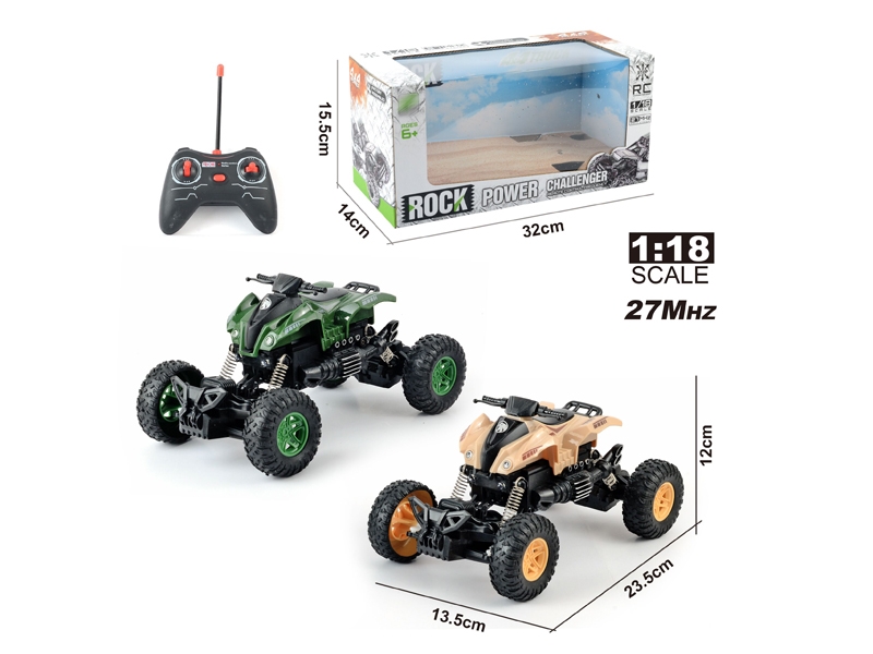 1:18 4-CHANNEL R/C MILITARY CAR W/LIGHT,NOT INCLUDED BATTERY(DESERT YELLOW/ARMY GREEN) - HP1142809