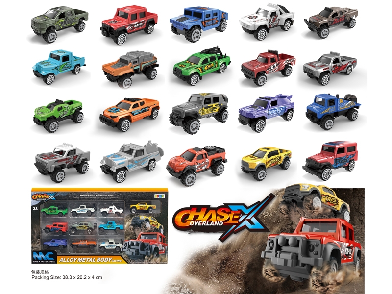 FREE WAY DIE CAST CAR SET 10PCS - HP1142827