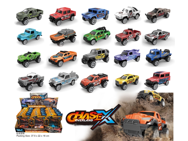 FREE WAY DIE CAST CAR SET 18PCS - HP1142828