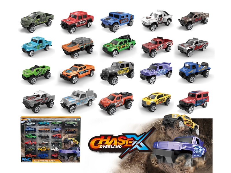 FREE WAY DIE CAST CAR SET 20PCS - HP1142829