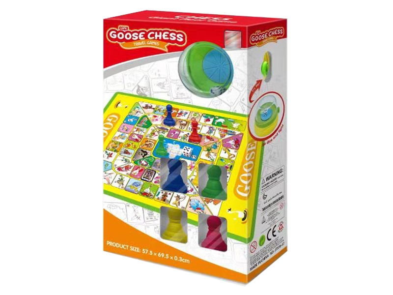 CHESS GAME - HP1142877