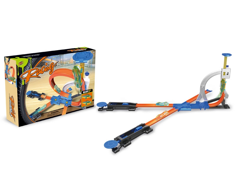 RAILWAY SET W/FREE WAY CAR - HP1142957