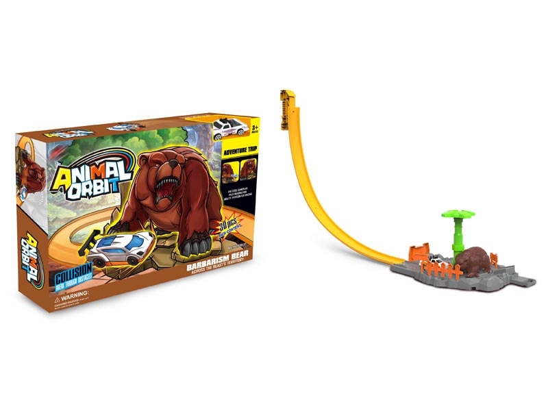 RAILWAY SET W/FREE WAY CAR - HP1142978