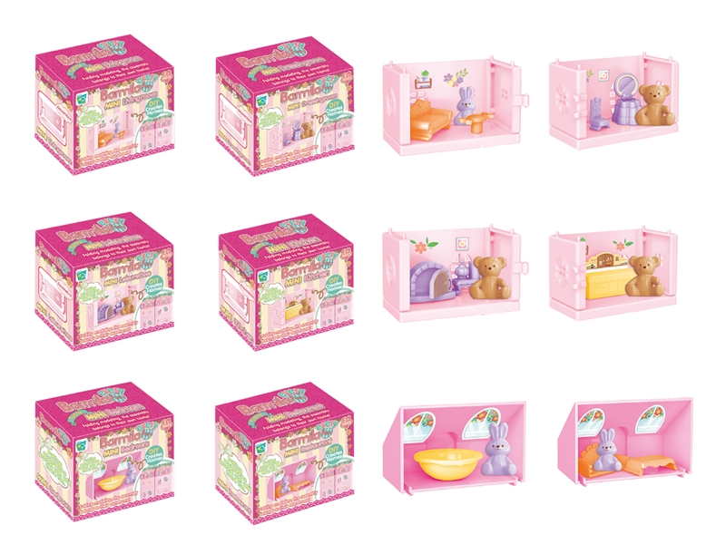 PET  IN HOUSE W/ACCESSORIES - HP1143021