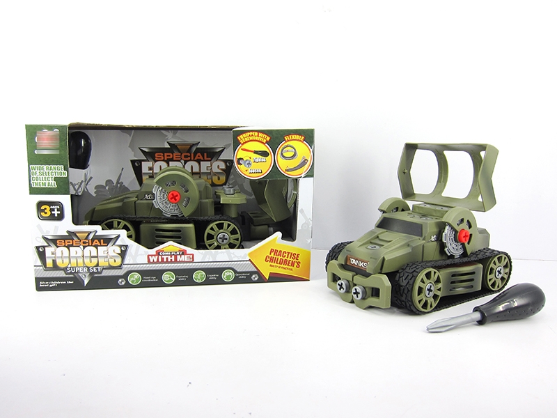 ASSEMBLY FREE WAY MILITARY CAR - HP1143041