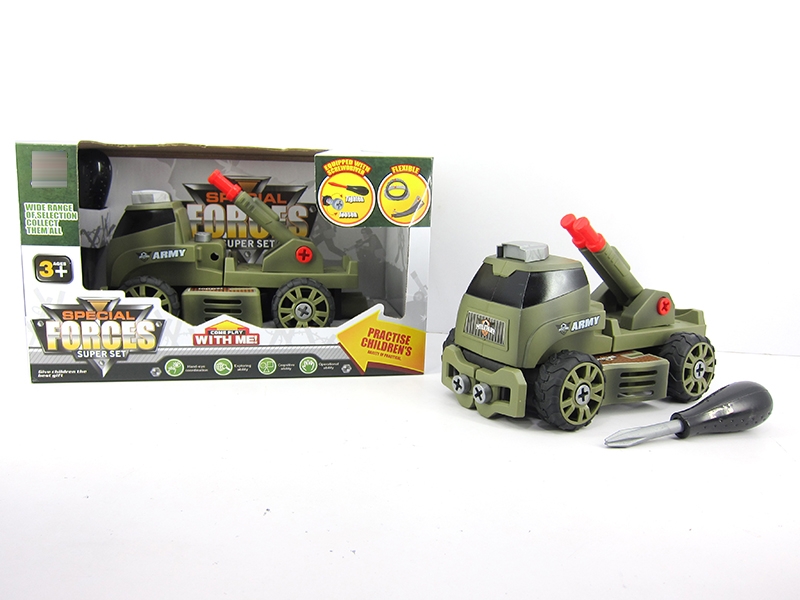 ASSEMBLY FREE WAY MILITARY CAR - HP1143042