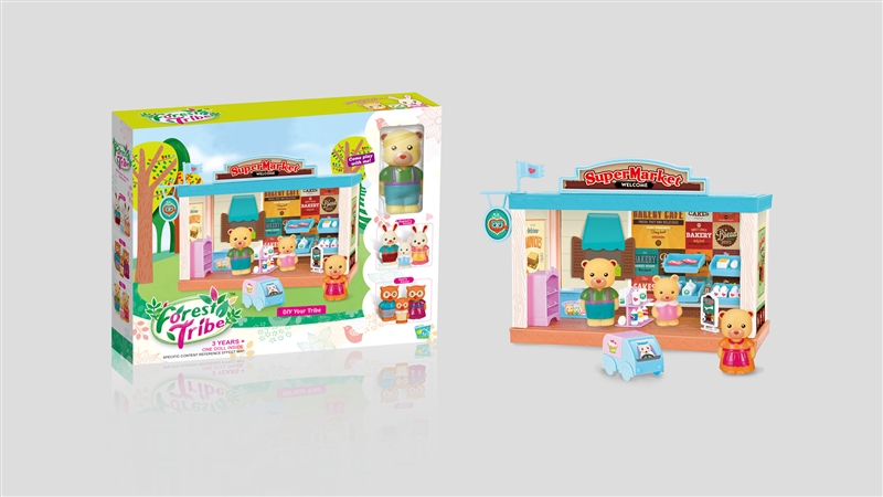 SUPERMARKET - HP1143069
