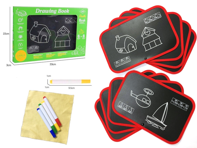 DRAWING BOARD W/4PCS COLOUR PEN & CLOTH - HP1143108