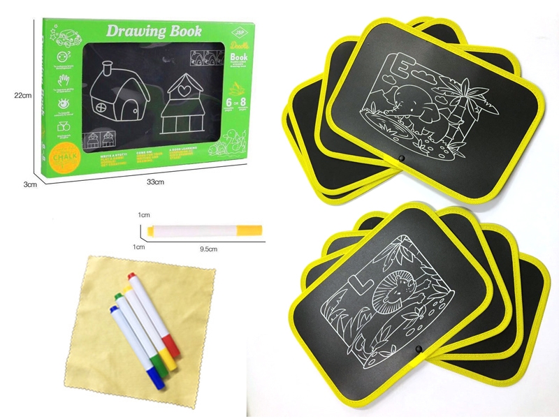 DRAWING BOARD W/4PCS COLOUR PEN & CLOTH - HP1143109