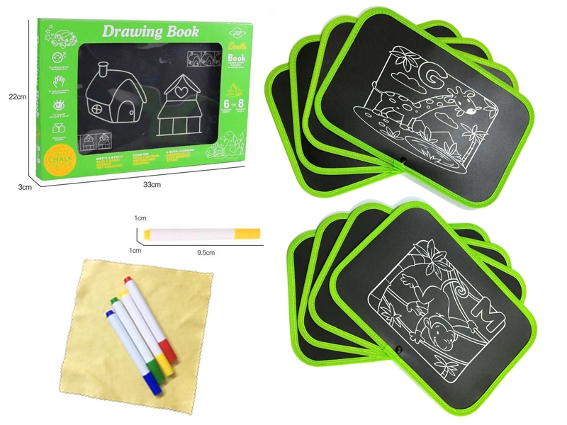 DRAWING BOARD W/4PCS COLOUR PEN & CLOTH - HP1143110