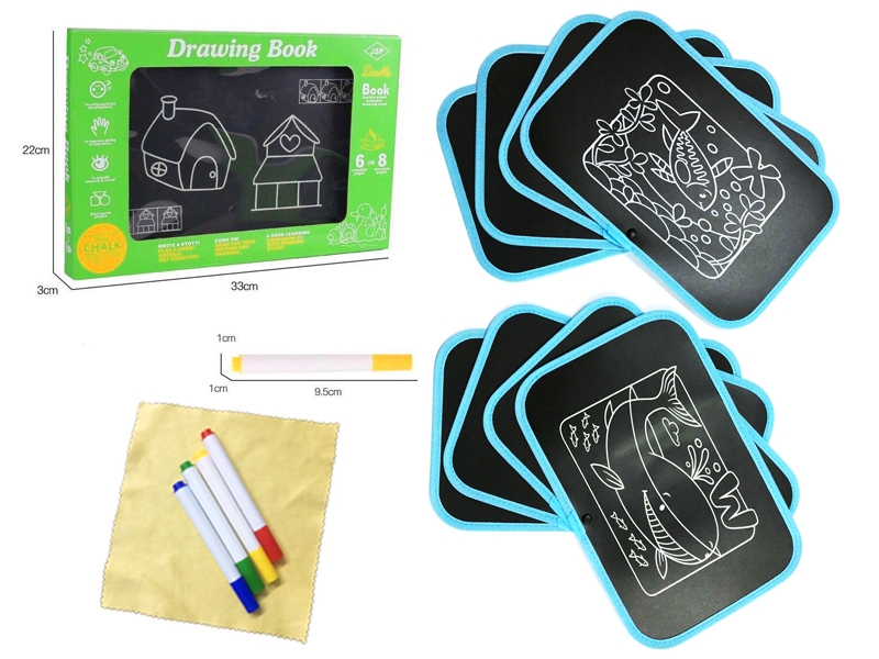 DRAWING BOARD W/4PCS COLOUR PEN & CLOTH - HP1143111