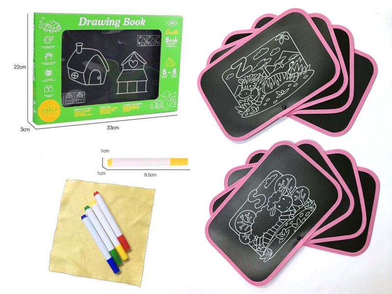 DRAWING BOARD W/4PCS COLOUR PEN & CLOTH - HP1143112