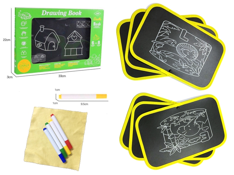 DRAWING BOARD W/4PCS COLOUR PEN & CLOTH - HP1143115