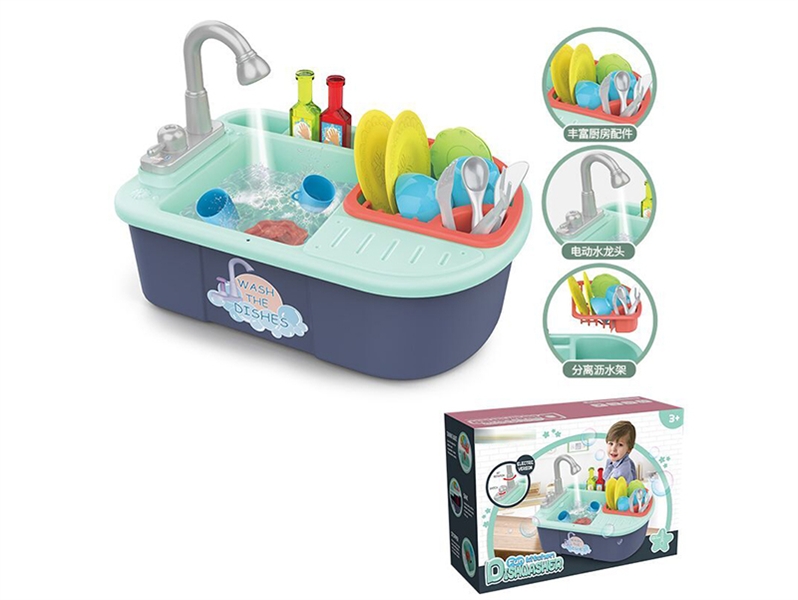 KITCHEN SET,CAN RUNNING THE WATER - HP1143144