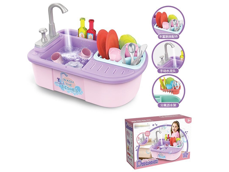 KITCHEN SET,CAN RUNNING THE WATER - HP1143145