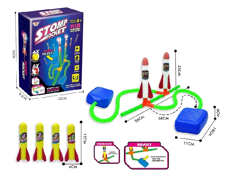 STOMP ROCKET W/LIGHT - HP1143170