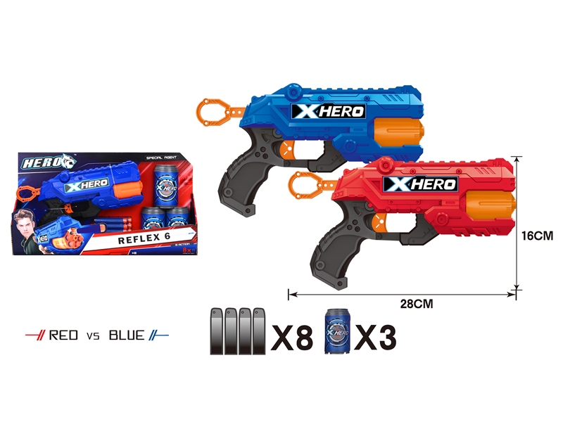 SOFT SHOOTING GUN W/CONTINUOUS LAUNCH FUNCTION - HP1143183