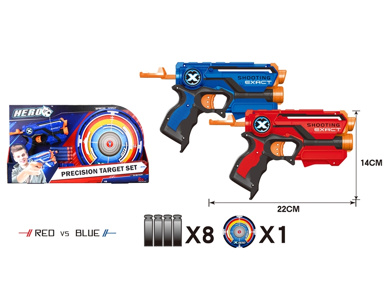 SOFT SHOOTING GUN RED/BLUE - HP1143185