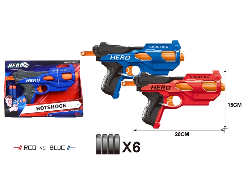 SOFT SHOOTING GUN RED/BLUE - HP1143189