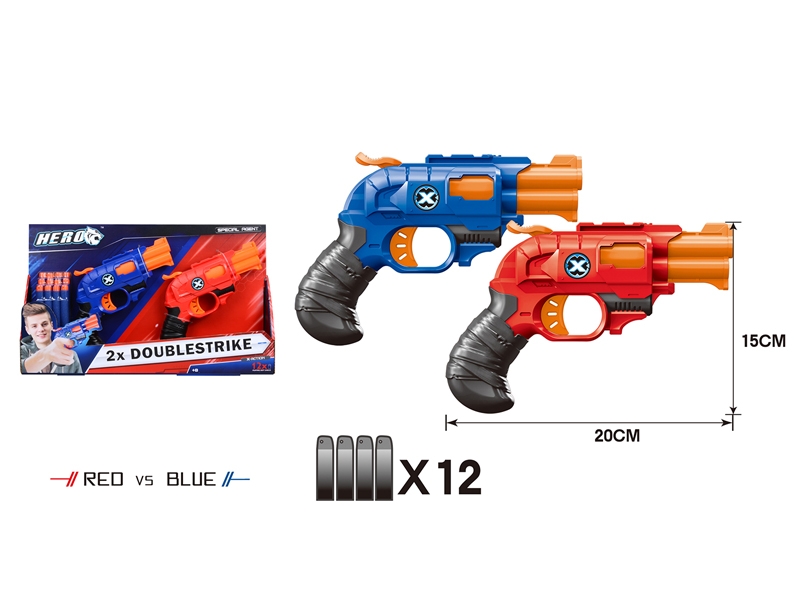 SOFT SHOOTING GUN RED/BLUE - HP1143197