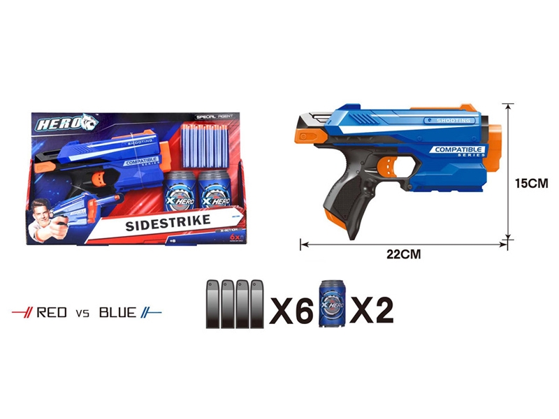 SOFT SHOOTING GUN - HP1143198