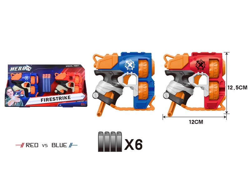 SOFT SHOOTING GUN RED/BLUE - HP1143212
