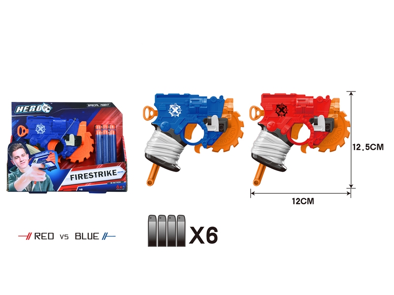 SOFT SHOOTING GUN RED/BLUE - HP1143213