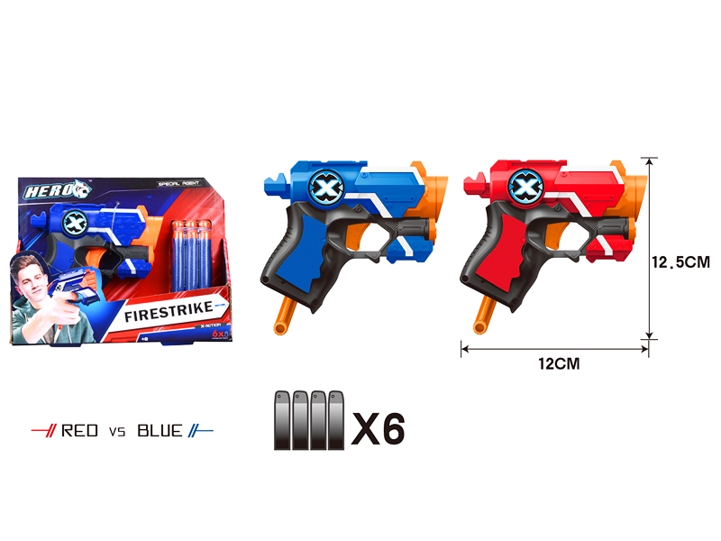 SOFT SHOOTING GUN RED/BLUE - HP1143217