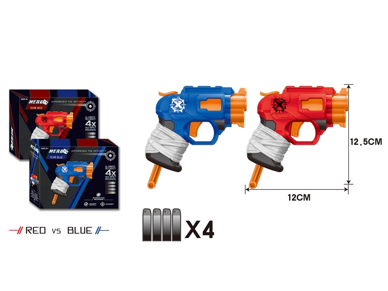 SOFT SHOOTING GUN RED/BLUE - HP1143237