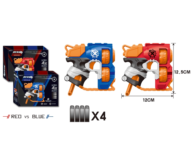 SOFT SHOOTING GUN RED/BLUE - HP1143238