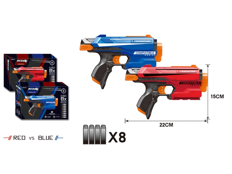 SOFT SHOOTING GUN RED/BLUE - HP1143244