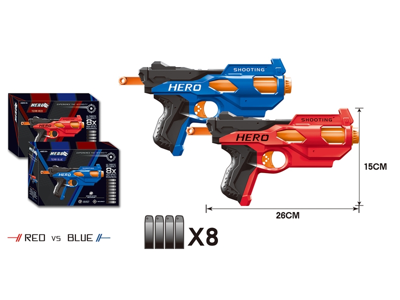 SOFT SHOOTING GUN RED/BLUE - HP1143246