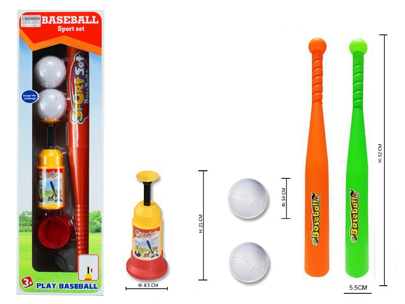 BASEBALL AND TRANSMITTER - HP1143255