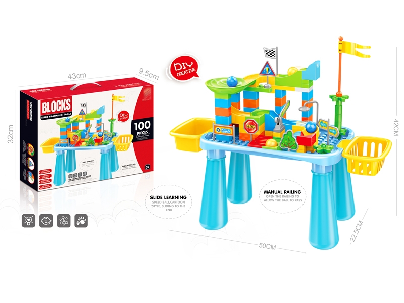 BUILDING BLOCKS 100PCS - HP1143262