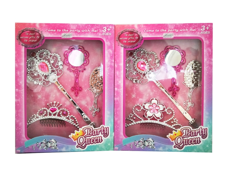 BEAUTY SET 2ASST - HP1143366