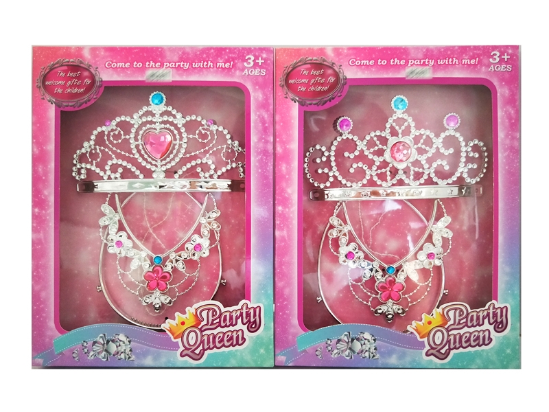 BEAUTY SET 2ASST - HP1143367